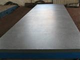 铝材检验平台-铝型材检验平台-铝型材检验平板